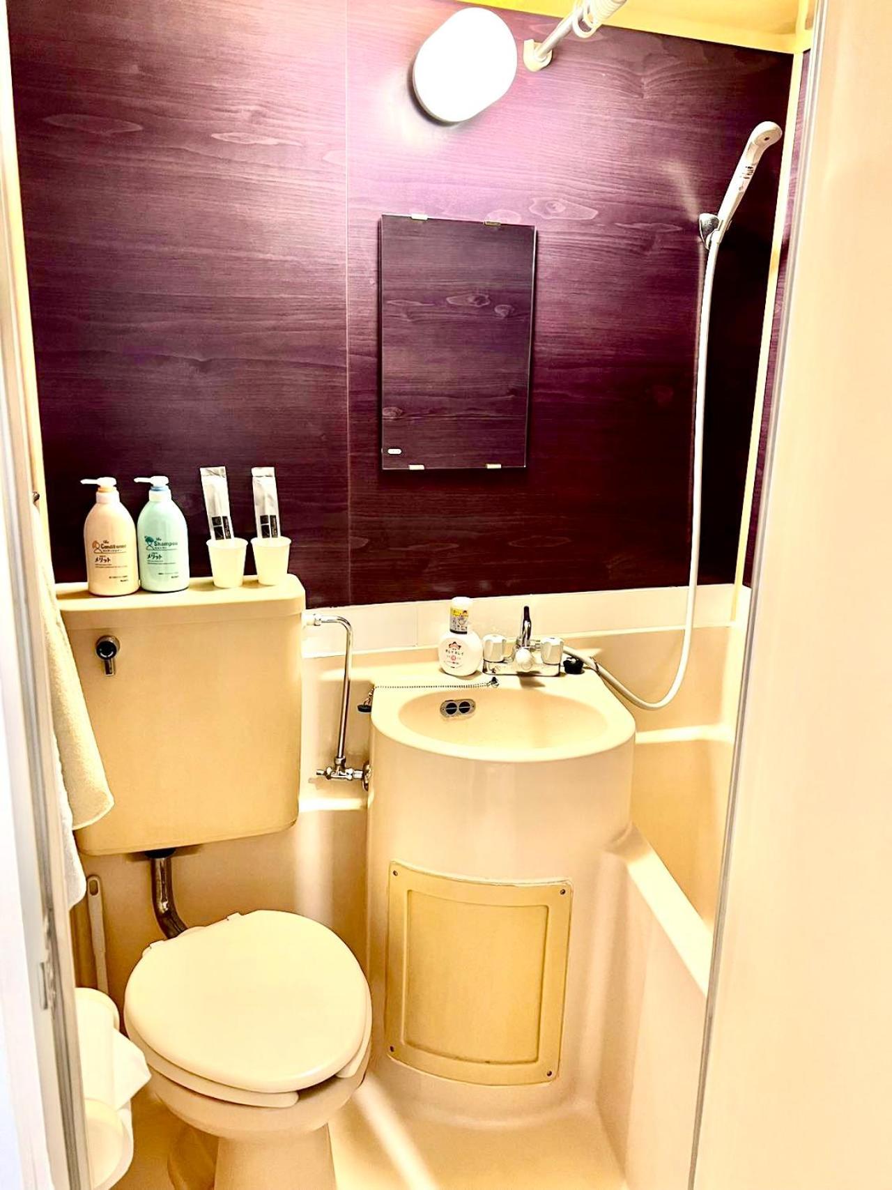 Shibuya Daikanyama Hanabi House Apartment Tokyo