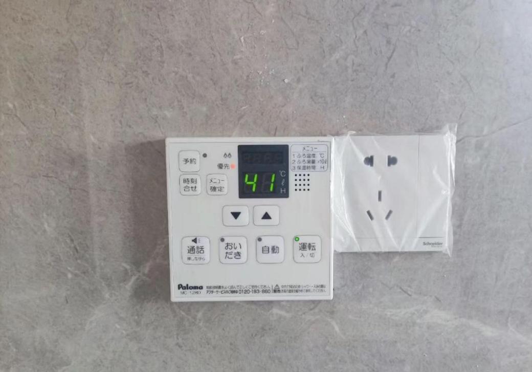 Apartment Shibuya Daikanyama Hanabi House Tokyo